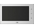 CTV-M4706AHD W (белый) монитор цветного видеодомофона формата AHD с IPS экраном 7