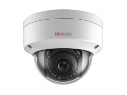 DS-I402 (4 mm) 4Мп уличная купольная IP-камера с ИК-подсветкой до 30м