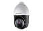 PRO 225 NOVIcam  - IP видеокамера купольная поворотная Уличная всепогодная IP, 1/2.8