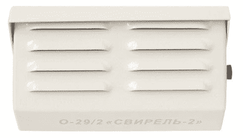 Свирель-2 исп.02 оповещатель звуковой уличный 24В