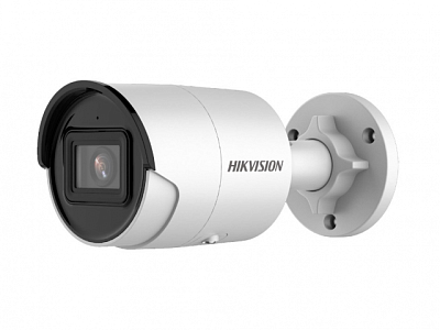 DS-2CD2023G2-IU(2.8mm) 2Мп уличная цилиндрическая IP-камера с EXIR-подсветкой до 40м