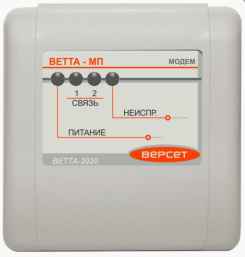 ВЕТТА-МП