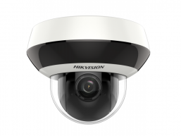 DS-2DE1A200IW-DE3 2Мп(2,8)скоростная поворотная IP-камера c ИК-подсветкой до 15м