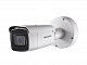 DS-2CD2643G0-IZS 4Мп уличная цилиндрическая IP-камера с ИК-подсветкой до 50м