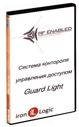 Лицензия Guard Light - 1/100L