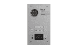 BAS-IP BA-04BD SILVER - Вызывная панель на 4 абонентов