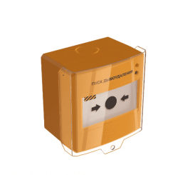 УДП-513-01Д Устройство дистанционного пуска беспроводное (дымоудаление)