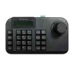 TSC-PTZ-KB3D  пульт управления 