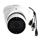 BOLID VCG-820 (2.7-13.5) Видеокамера купольная (CVI/TVI/AHD/960h) цветная уличная 2 МП (1920х1080)