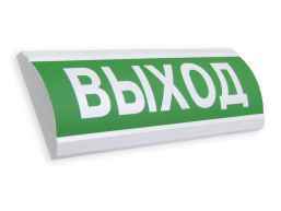 ЛЮКС-12 К "Выход" светозвуковое табло