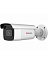IPC-B622-G2/ZS 2Мп уличная цилиндрическая IP-камера с EXIR-подсветкой до 60м