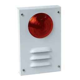 Маяк-12К 110 дб Светозвуковой оповещатель, улич. исп. 12В