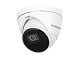 SMART 52 Novicam  - видеокамера уличная всепогодная купольная IP, 5.1 Mp