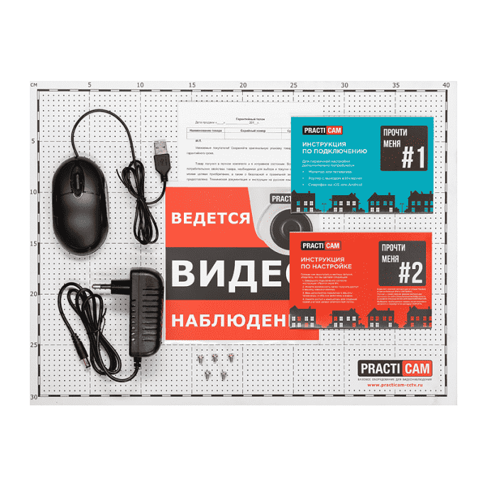 PT-XVR41р Видеорегистратор 4-кан, MHD 5 Мп.lite@15кс/1080P (5)