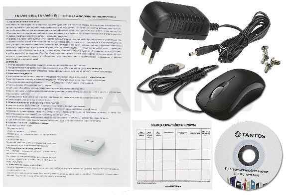 TSr-UV0418 1080N 4-x канальный видеорегистратор