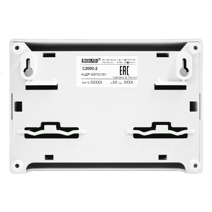 S2000-2_szadi_n.krel