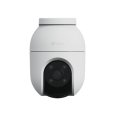 EZVIZ C8c 5МП Wi-Fi уличная поворотная видеокамера