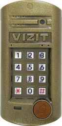 БВД-315T