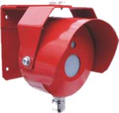 ТЮЛЬПАН 1-1 (ИП 330-1-1) извещатель пожарный пламени 