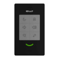 SP-03F черный абонентское IP аудио устройство