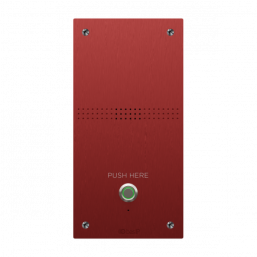 AV-04AFD RED Специализированная вызывная аудио-панель. Степень защиты: IP65