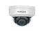 PRO 24 Novicam  - видеокамера уличная всепогодная купольная вандалозащищенная IP 2.1 Mп