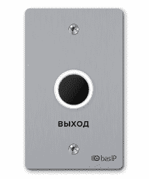 BAS-IP SH-45TR SILVER - Бесконтактная кнопка выхода