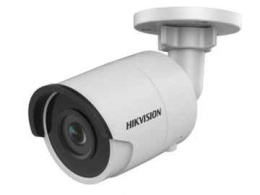 DS-2CD2023G0-I 2MP (4мм) IP-камера корпусная уличная Ик-до 30м