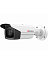 IPC-B542-G2/4I (4mm) 4Мп уличная цилиндрическая IP-камера с EXIR-подсветкой до 80м