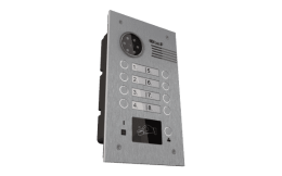 BAS-IP BA-08BD SILVER - Вызывная панель на 8 абонентов