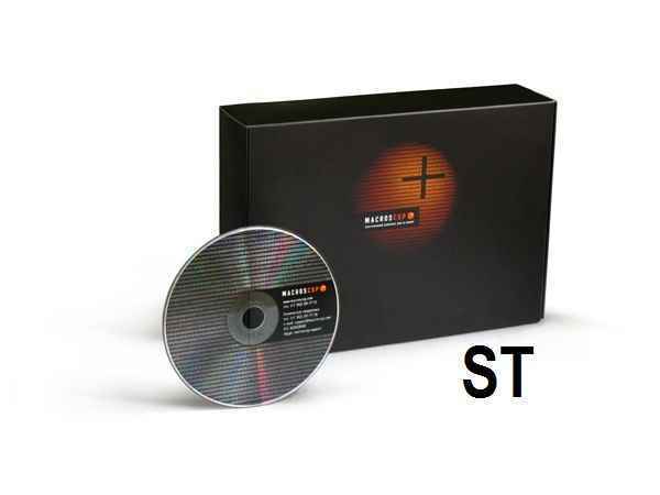 MACROSCOP ST (х64) Программное обеспечение