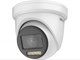 DS-2CE79DF8T-AZE(2.8-12mm) 2Мп уличная купольная HD-TVI камера с LED подсветкой до 40м