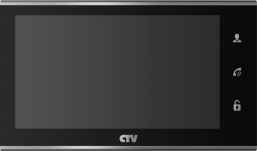 CTV-M4705AHD B (черный) монитор цветного видеодомофона формата AHD с IPS экраном 7"