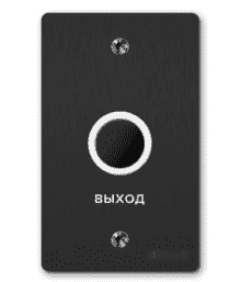 SH-45TR BLACK БЕСКОНТАКТНАЯ КНОПКА ВЫХОДА