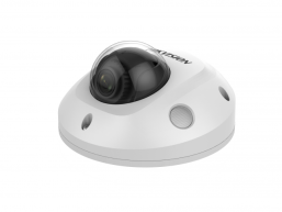 DS-2CD2523G2-IWS(4mm) 2Мп уличная компактная IP-камера с Wi-Fi и EXIR-подсветкой до 30м и технологие