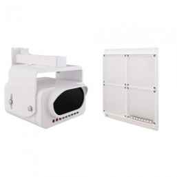 ИП212-52М, извещ. дымовой линейный 8-80