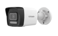 DS-I450M(C) (2.8 mm) 4 Мп цилиндрическая IP-камера с EXIR-подсветкой до 30м