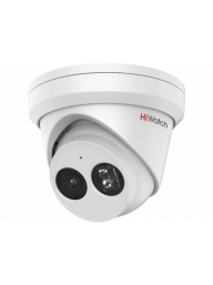 IPC-T042-G2/U (2.8mm) 4Мп уличная IP-камера с EXIR-подсветкой до 30м