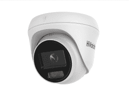 DS-I453L (2.8 mm) 4Мп уличная купольнаяя IP-камера с LED-подсветкой до 30м и технологией ColorVu¶1/2