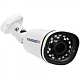 TR-D2121IR3 v4 (2.8 мм) IP-камера TRASSIR