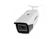 HIT 58 NOVIcam - видеокамера уличная всепогодная 4 в 1,  5Mp