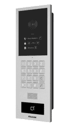 S532_IW Многоабонентская гибридная (SIP/аналог) аудио/видео вызывная панель