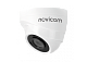 BASIC 30 Novicam - видеокамера внутренняя купольная IP 3 Mpix
