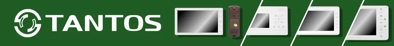 Продукция Tantos